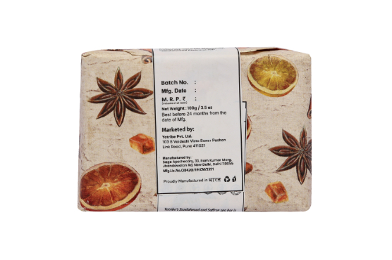 Yotribe’s Sandwood and spice all things Nice 100 gms